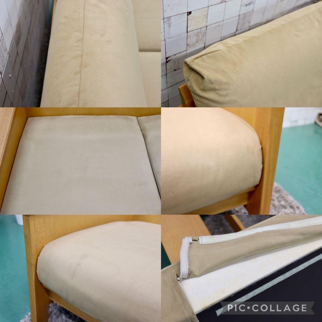 GMGS10○シラカワ / shirakawa レヴィ 2人掛けソファ ラブソフ