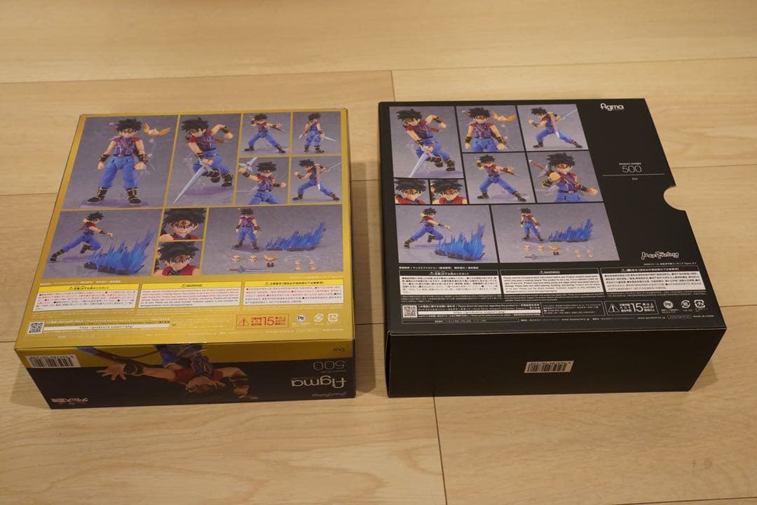 figma ドラゴンクエスト ダイの大冒険 ダイ