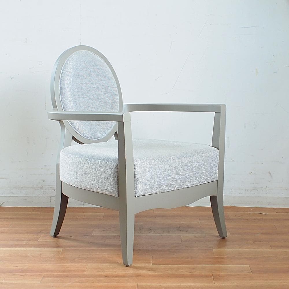 モデルルーム展示品 メダイユ ラウンジチェア 定価12万 A アスプルンド