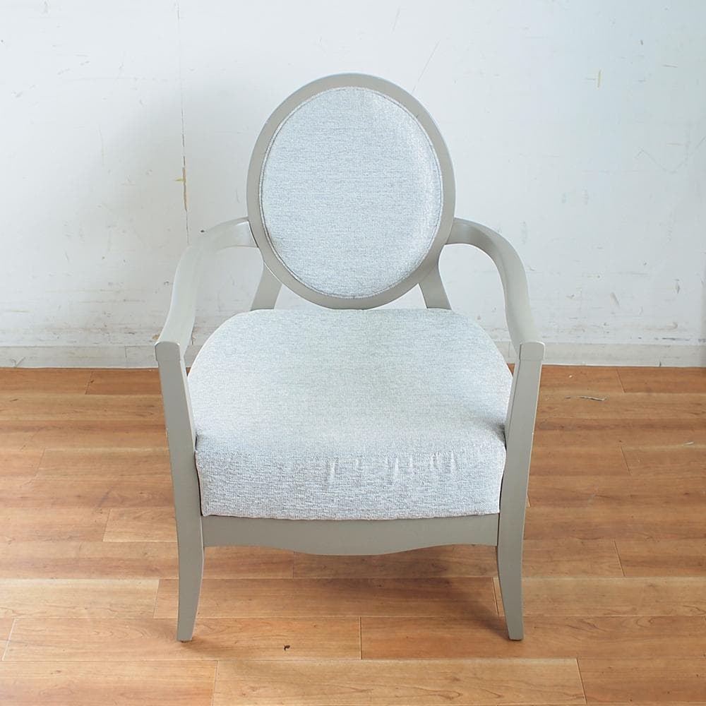 モデルルーム展示品 メダイユ ラウンジチェア 定価12万 A アスプルンド