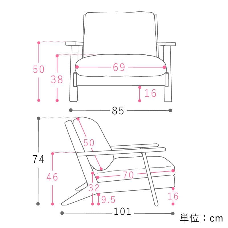 Re:CENO 1人掛けソファー NOANA ブラウン/リネン生地/フェザー