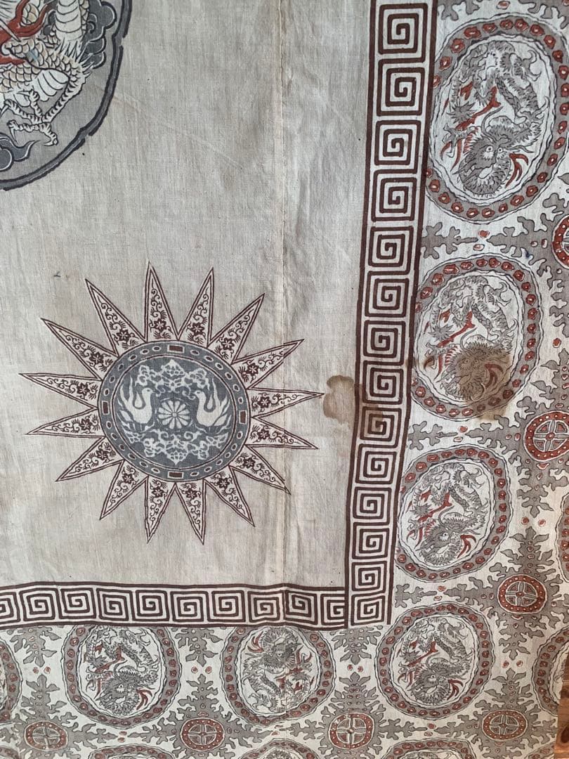 古布　和紗羅　長崎紗羅　希少　木綿