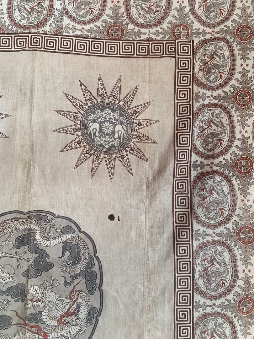 古布　和紗羅　長崎紗羅　希少　木綿