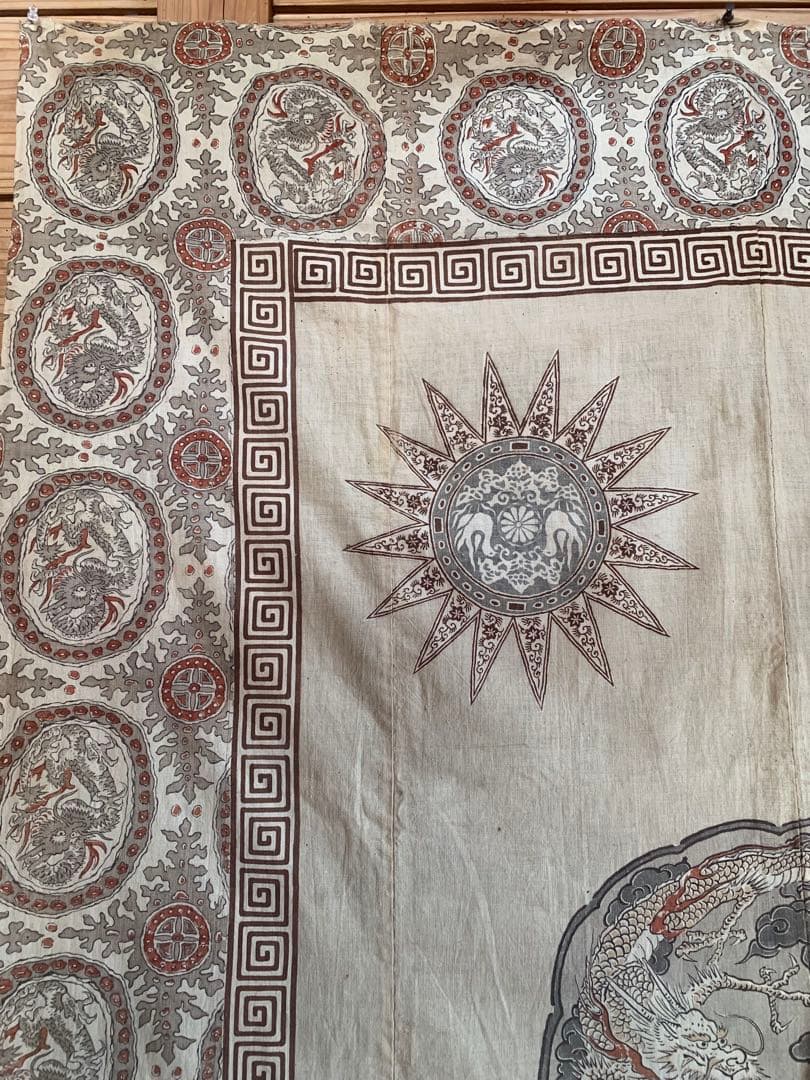 古布　和紗羅　長崎紗羅　希少　木綿