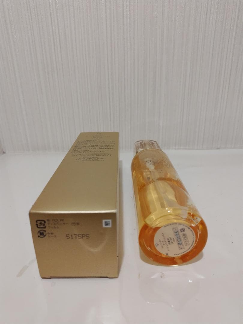 クレ・ド・ポーポーテ　ローションエサンシエルA 〈モイスト〉170ml