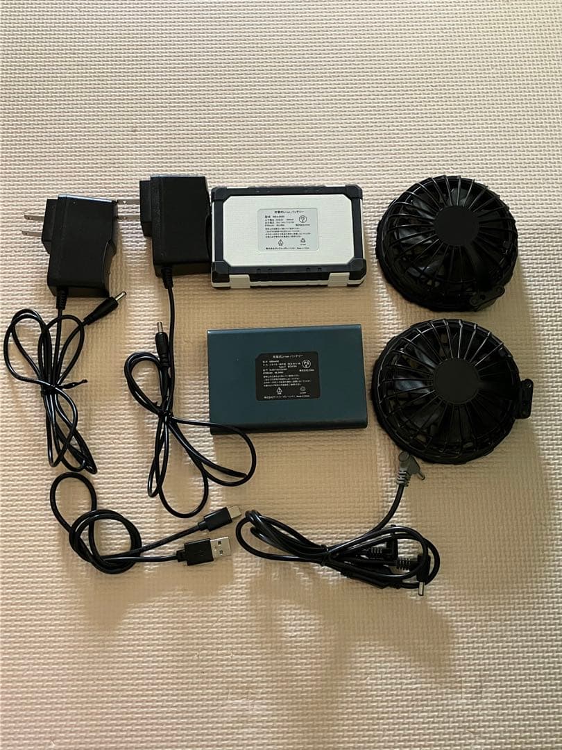(値下げ)空調服2枚　充電器&ファン付