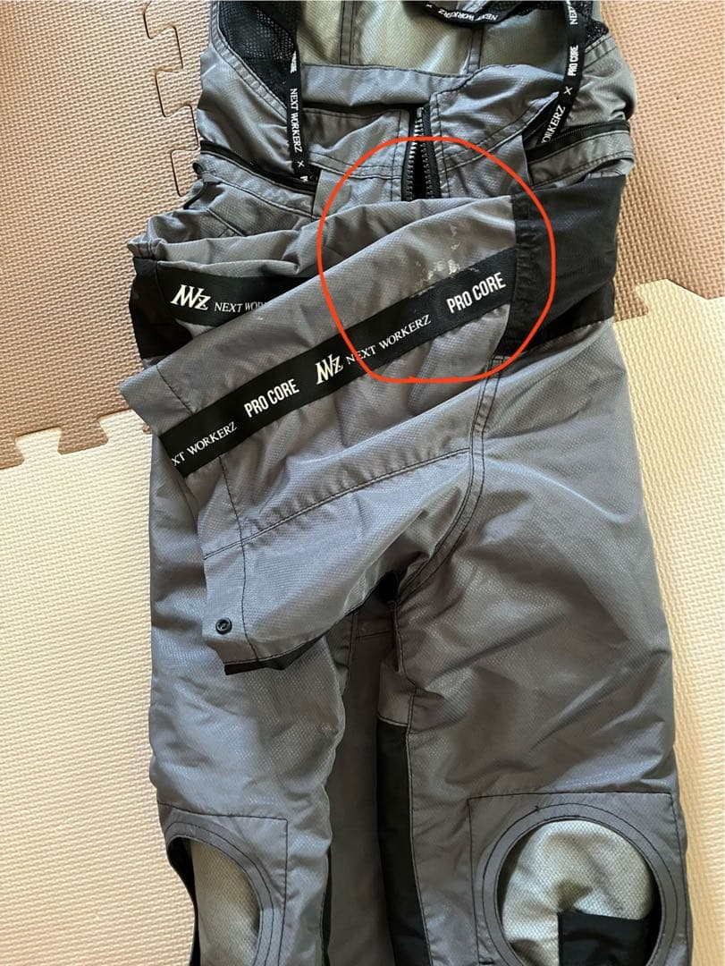 (値下げ)空調服2枚　充電器&ファン付