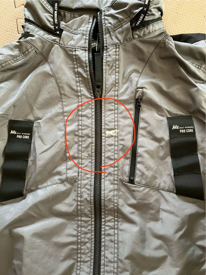 (値下げ)空調服2枚　充電器&ファン付