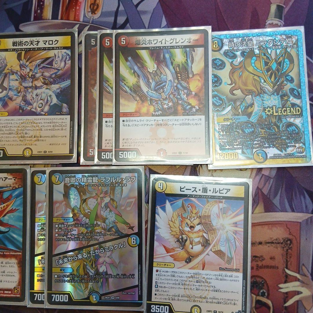 $*読様 デュエルマスターズ 赤白サムライ　デッキ　オークション