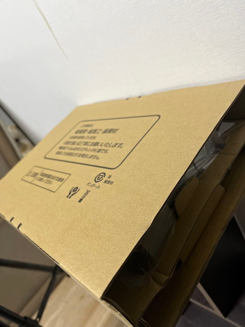 Panasonic LSEWC5037LE1 ダウンライト