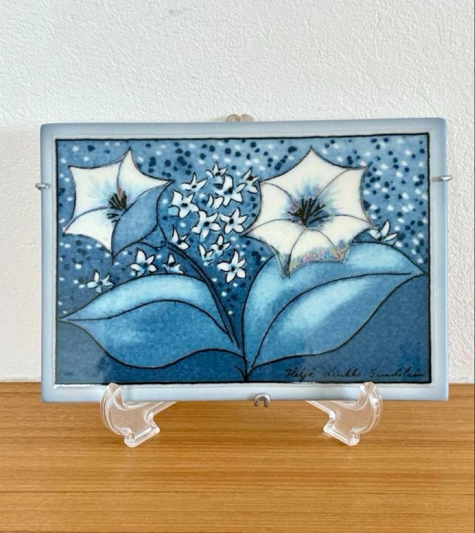 ARABIA ヘルヤ \"Onnelliset\" 陶板画