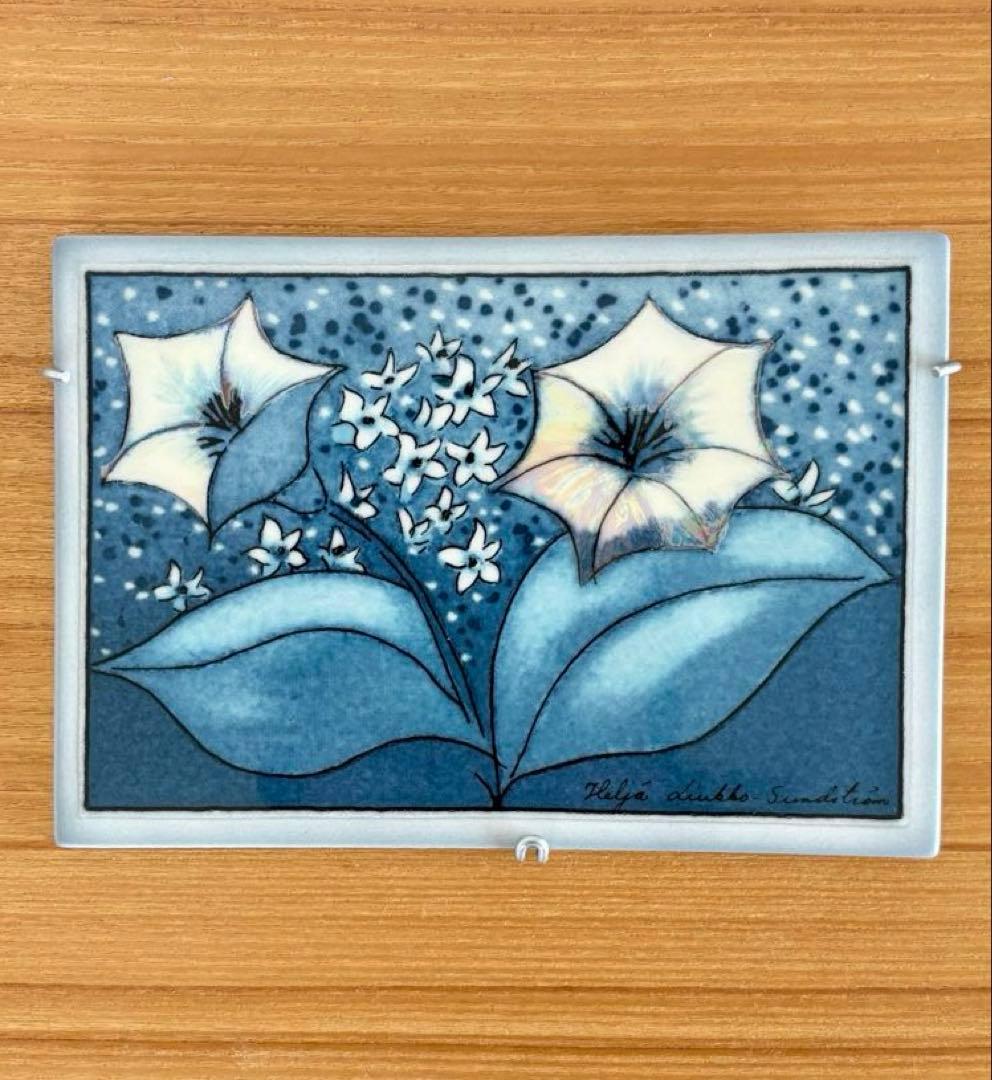 ARABIA ヘルヤ \"Onnelliset\" 陶板画