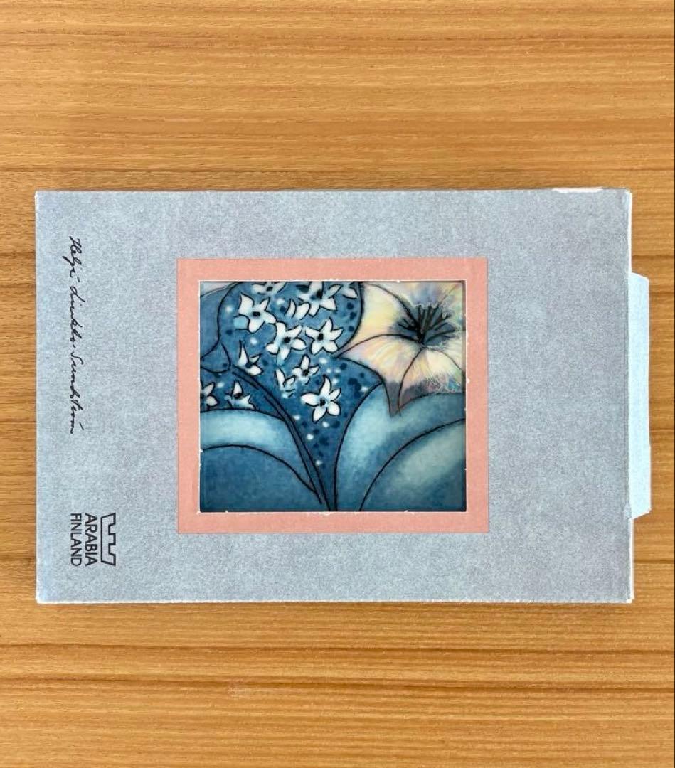 ARABIA ヘルヤ \"Onnelliset\" 陶板画