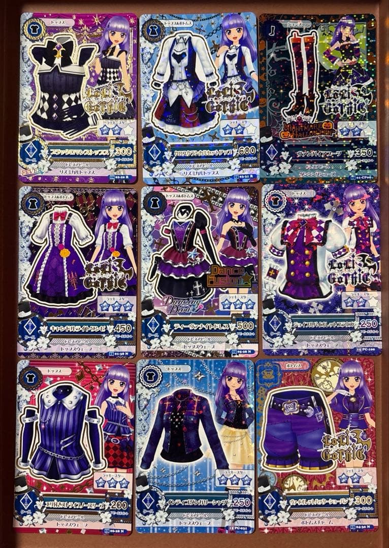 アイカツカード 氷上スミレ クール 9枚 R2枚含む - メルカリ