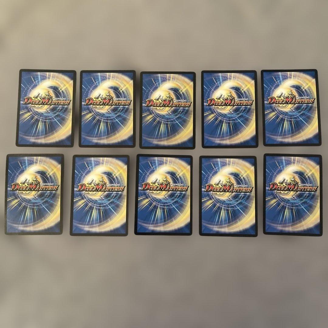 【メルカリ便/即日発送】シータ刃牙 デッキ CS構築 ドラゴン型調整パーツ付き