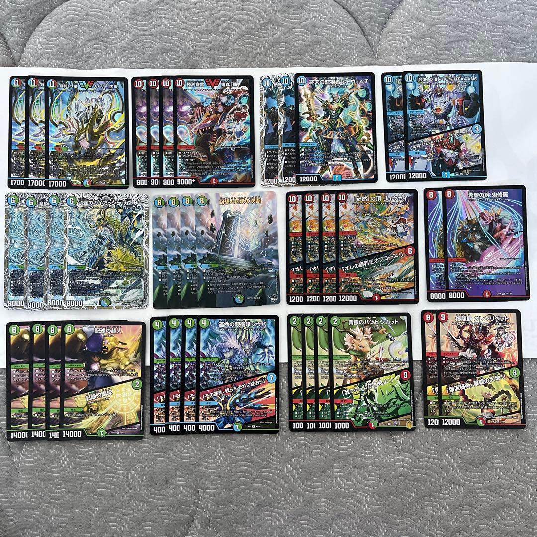 【メルカリ便/即日発送】シータ刃牙 デッキ CS構築 ドラゴン型調整パーツ付き