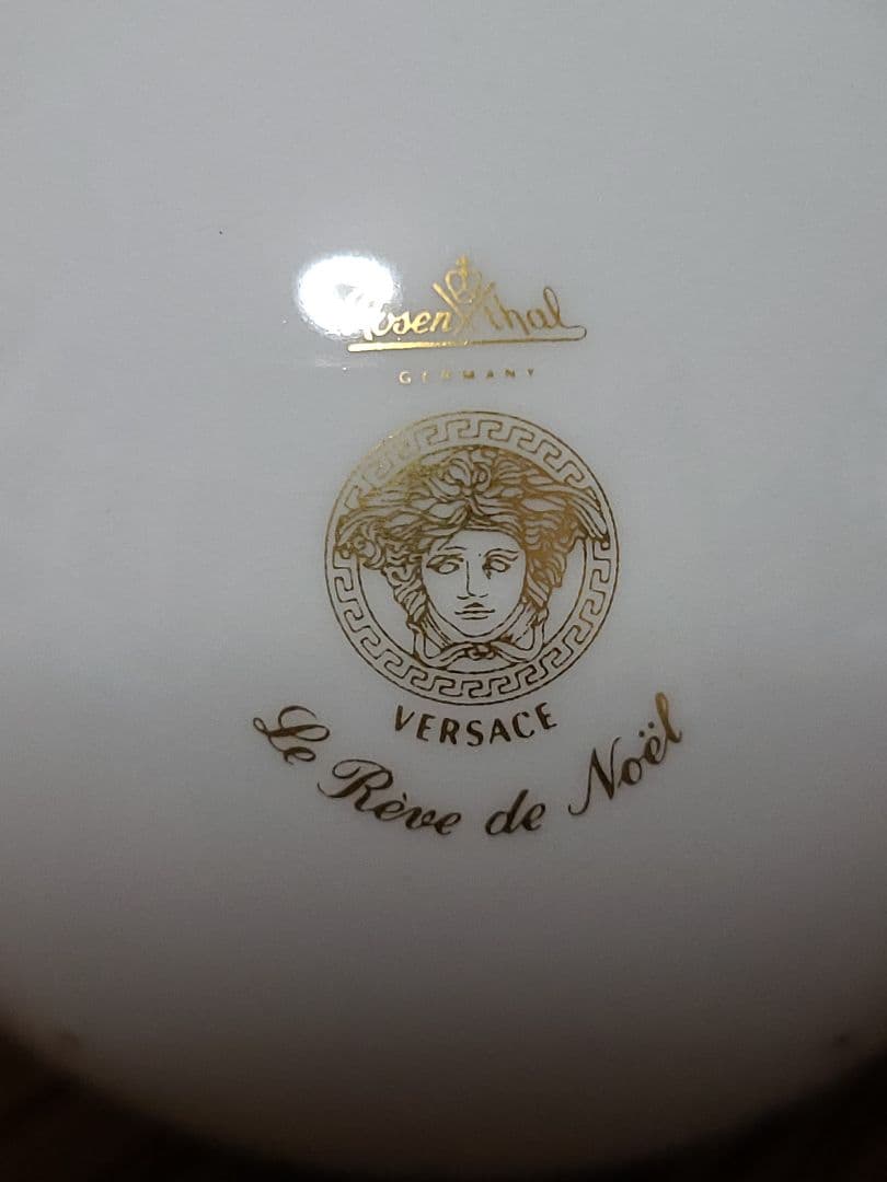 ヴェルサーチ　クリスマスオーナメント・絵皿セット