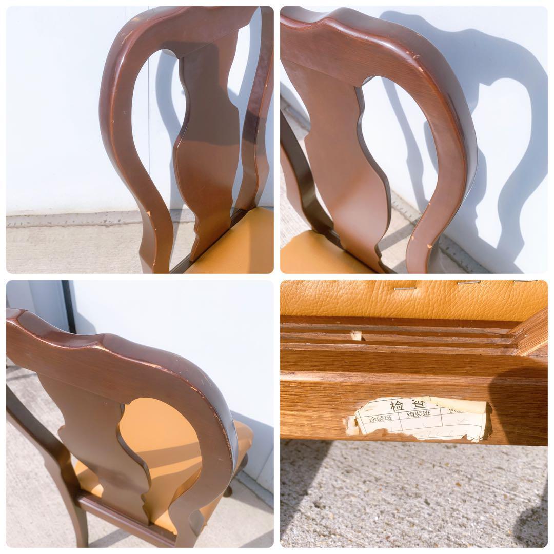 美品送料込】IDC大塚家具 クイーンズ アンティーク ダイニングチェア