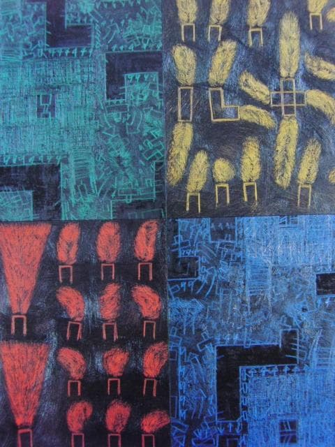 守谷史男、跡－07・85、希少な画集より、新品高級額・額装付