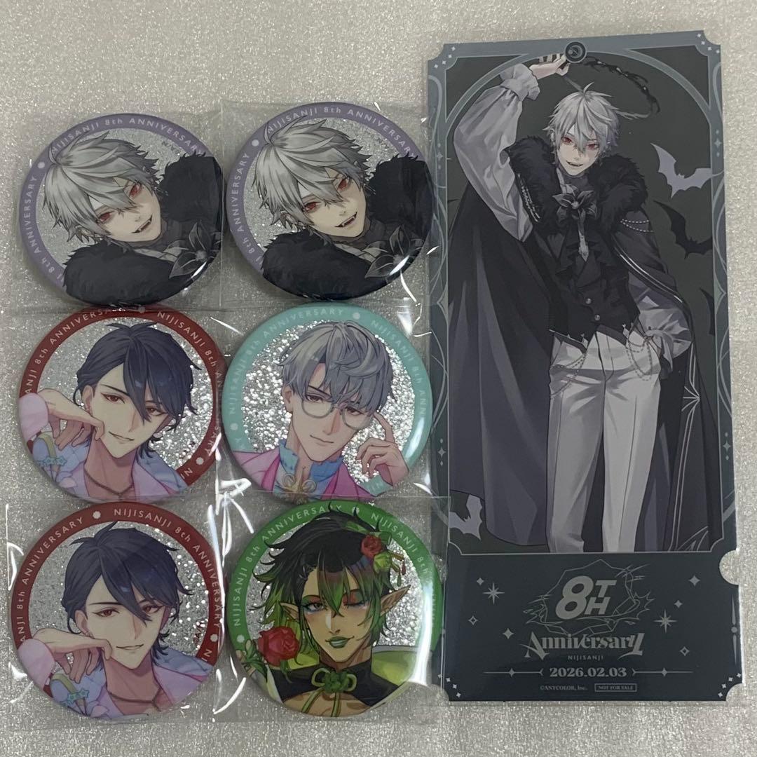 にじさんじ 缶バッジ 8周年 特典チケット風カード 葛葉 - メルカリ