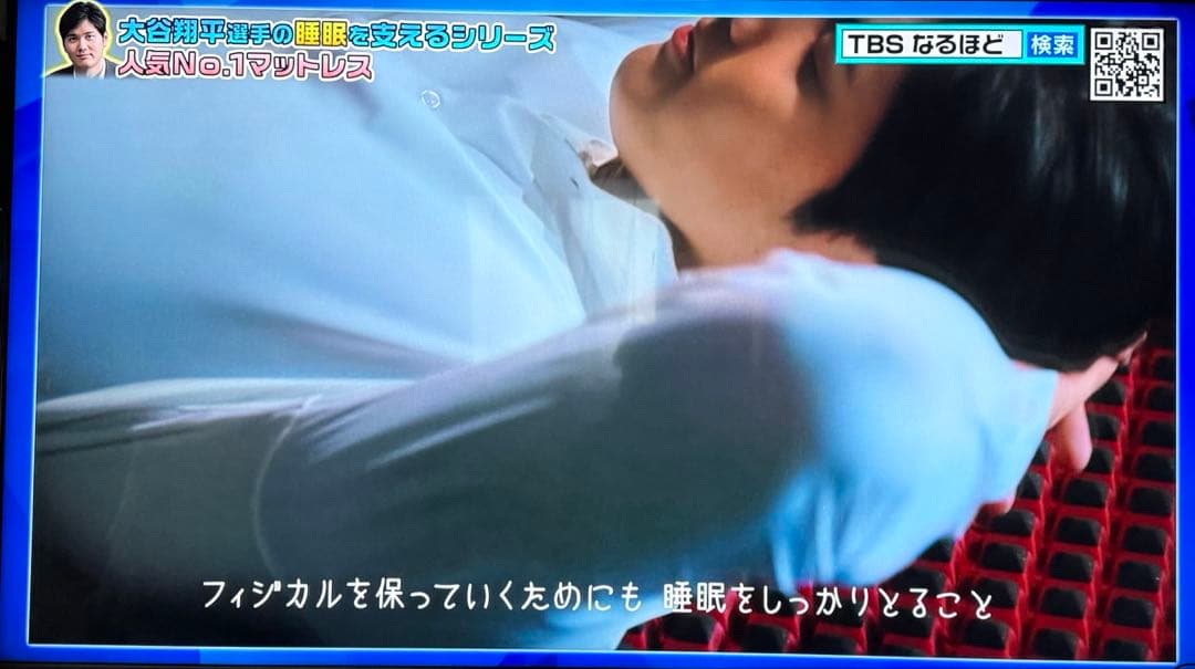 【新品未開封】東京西川 AiR エアー エアーSI マットレス シングルサイズ