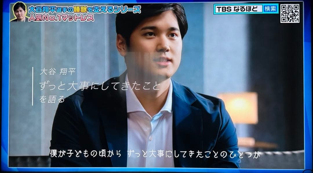 【新品未開封】東京西川 AiR エアー エアーSI マットレス シングルサイズ