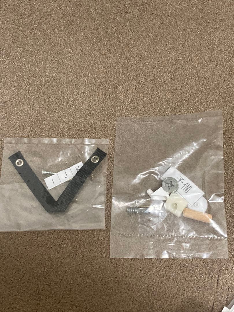 12/13まで限定出品！　NITORI 書棚　サラ　ホワイト