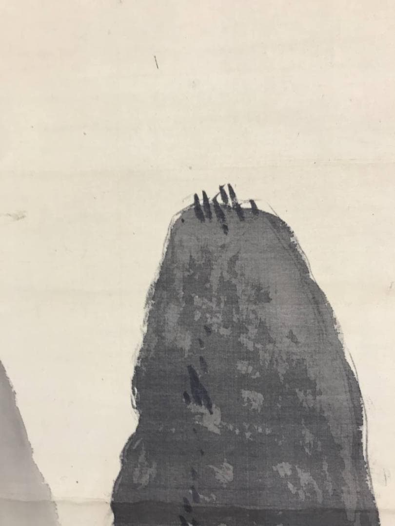 真作/竹山/楼閣山水図/山水図/水墨山水図/掛軸/名家伝来/AE-185