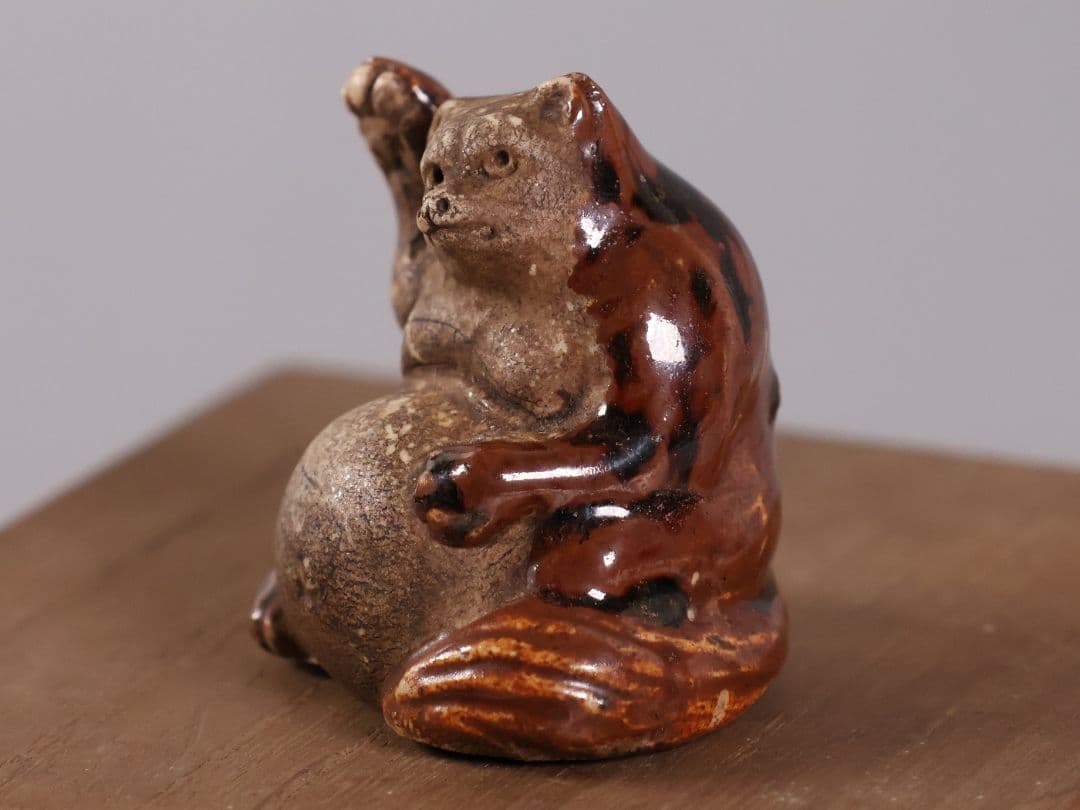 時代 砥部焼 向井和平 狸 根付 提げ物 陶芸 土人形【MB110】