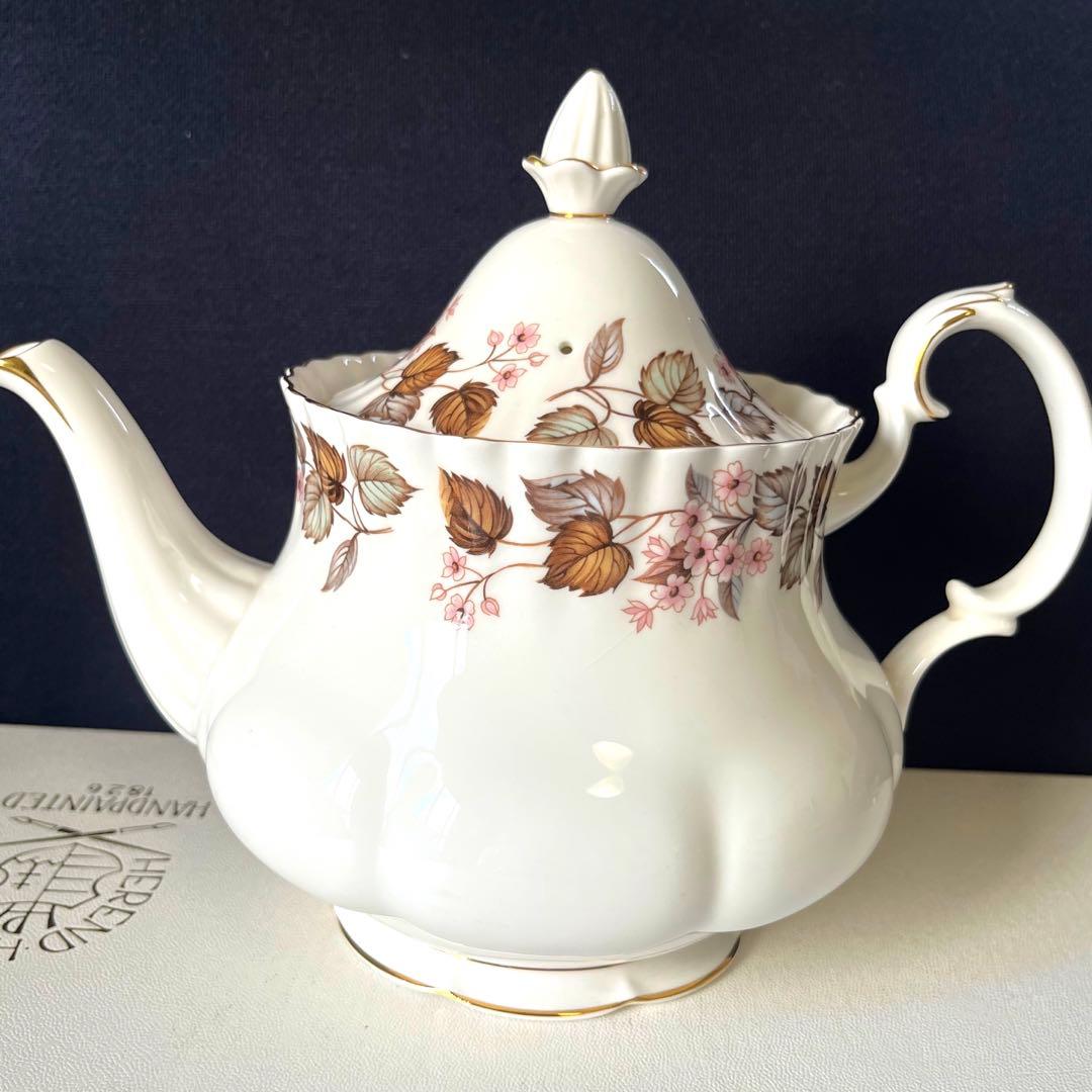 ロイヤルアルバート リンデンリー　ポットセット