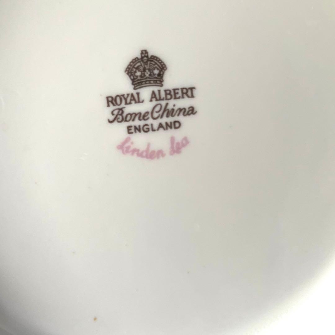 ロイヤルアルバート リンデンリー　ポットセット