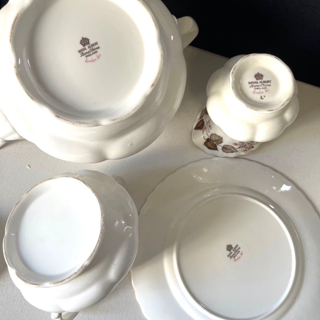 ロイヤルアルバート リンデンリー　ポットセット