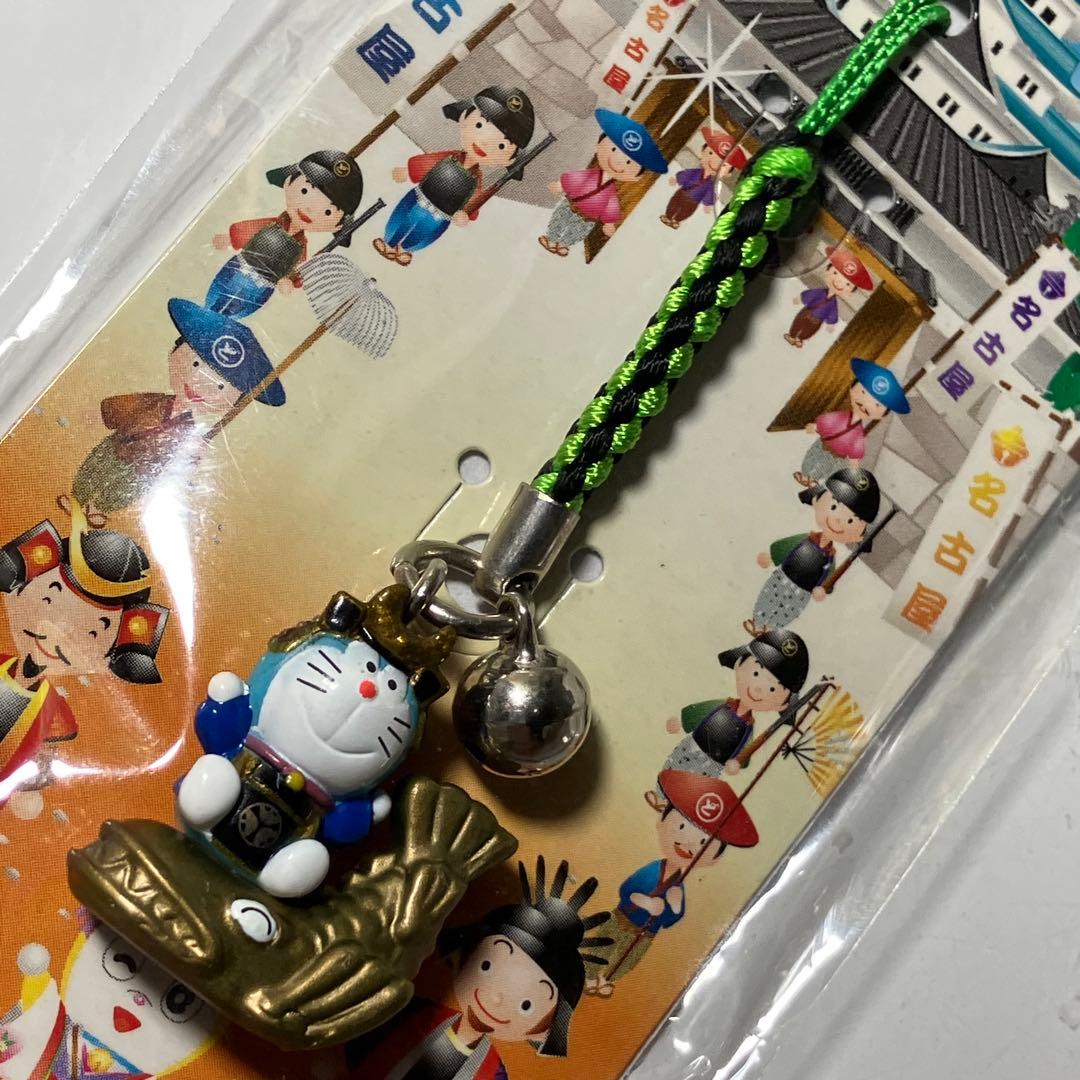 新品未使用 どこでもドラえもん 愛知県名古屋限定 根付ストラップ