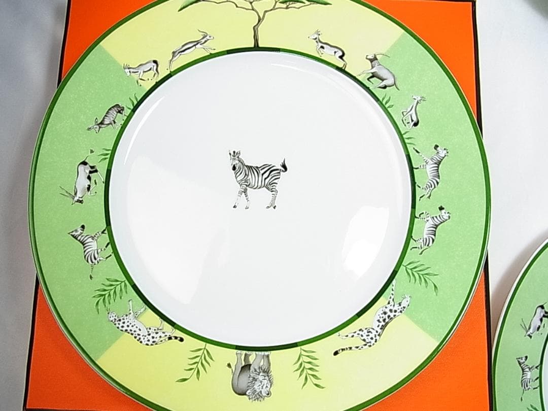 【正規品・新品】HERMÈSエルメス アフリカ プレート2枚セット（27.5cm