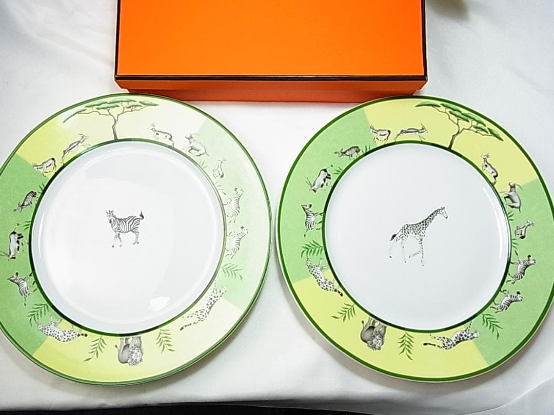 【正規品・新品】HERMÈSエルメス アフリカ プレート2枚セット（27.5cm