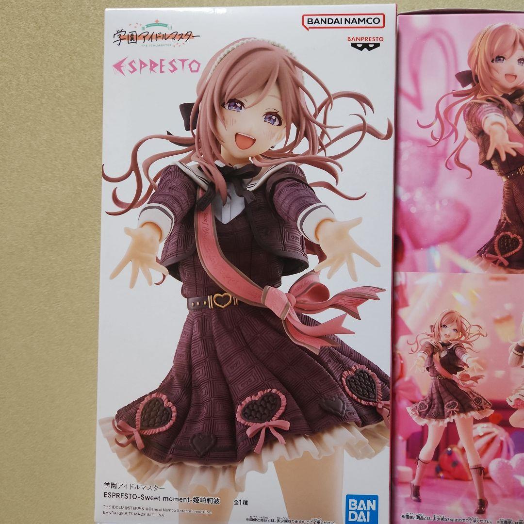 未開封]学園アイドルマスター 姫崎莉波 フィギュア 6個セット