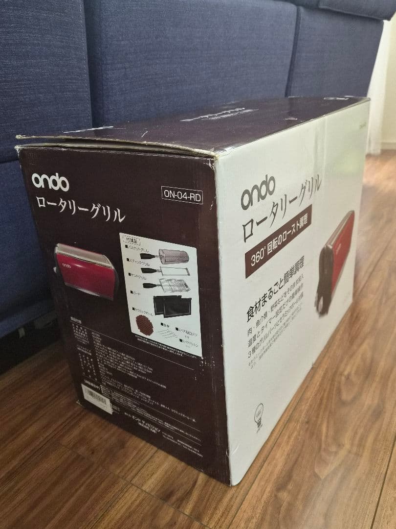 【丸隆】ondo ロータリーグリル ON-04-RD