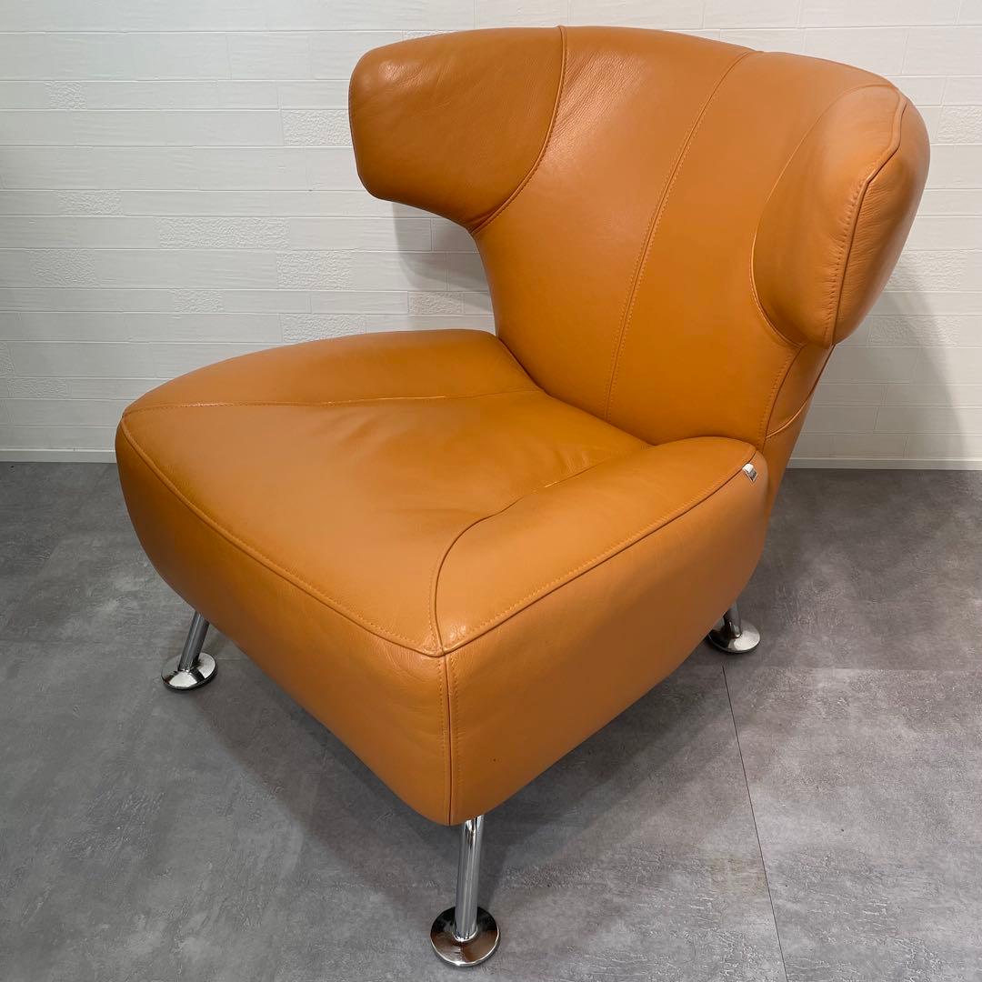 送料込　IDC OTSUKA ドミシール 総革張　アームチェア レザー　オレンジ