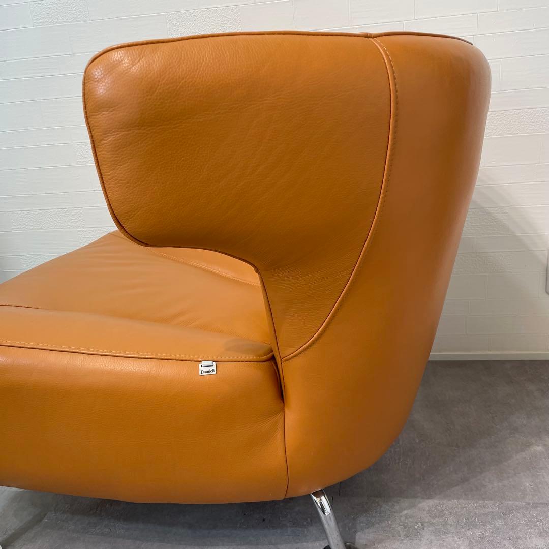 送料込　IDC OTSUKA ドミシール 総革張　アームチェア レザー　オレンジ