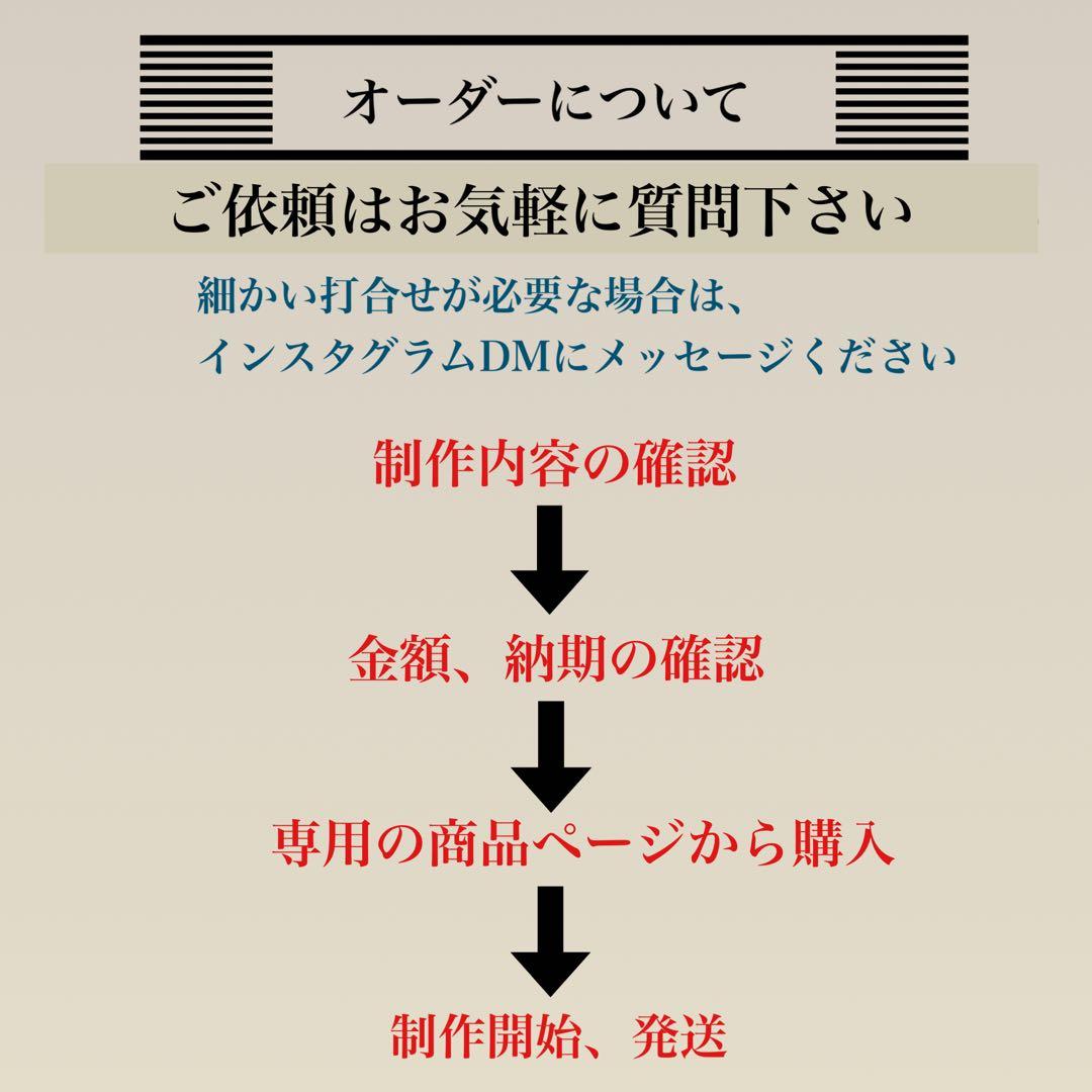 (受注制作)キーケース【カービング/ダークレッド染色】