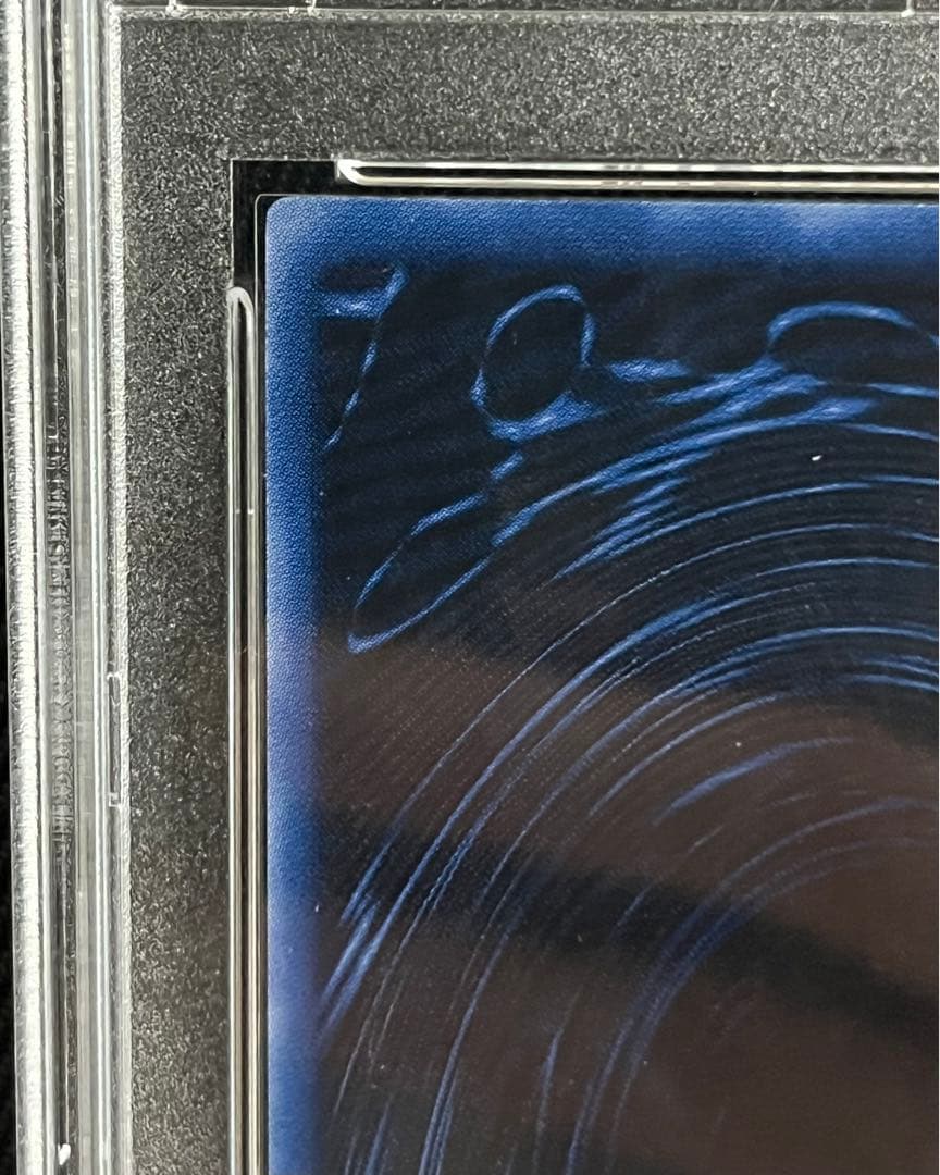 遊戯王　オベリスクの巨神兵　ウルトラレア　決闘者の記憶　PSA10