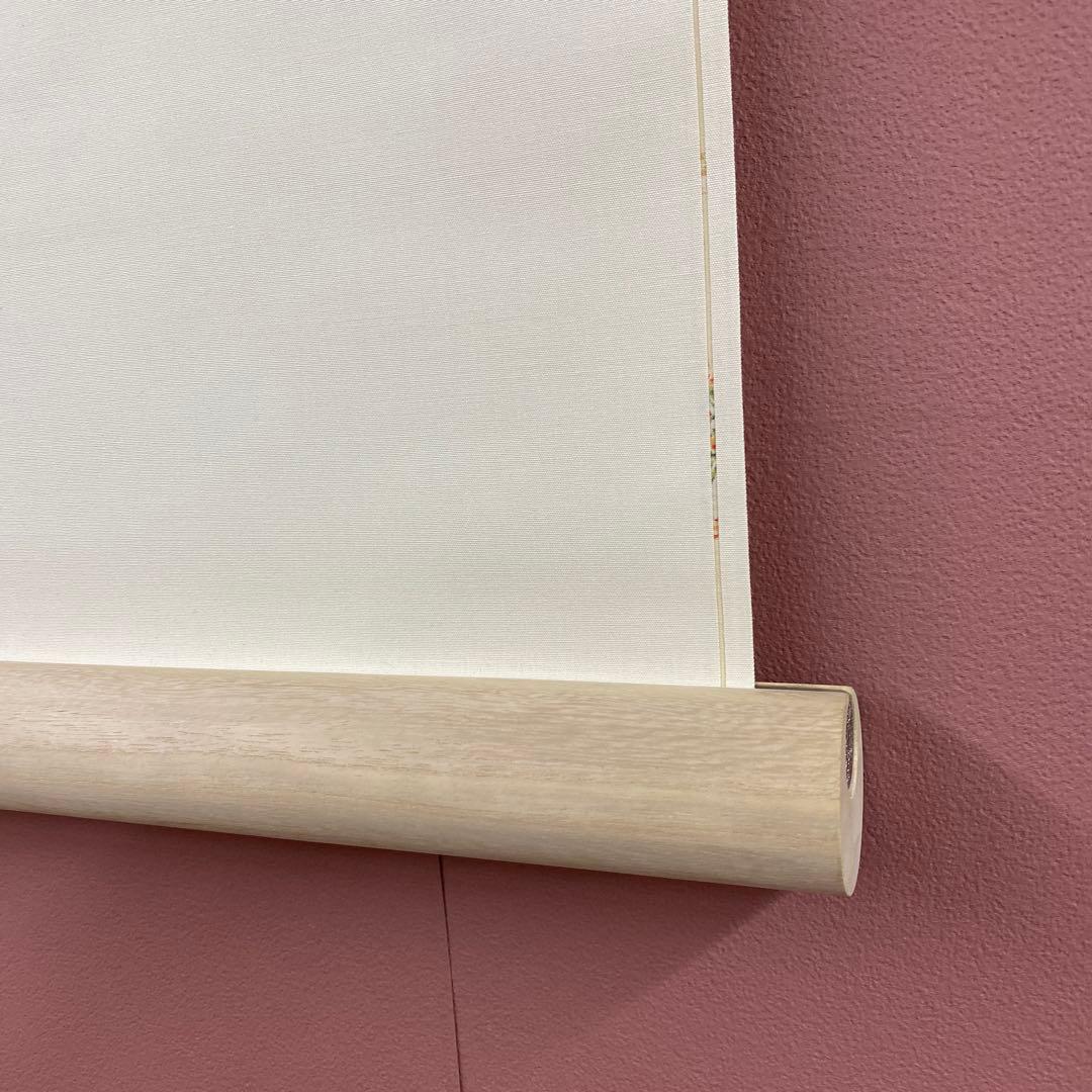 美品 掛け軸 城康夫作「初夏」さくらんぼ図 共箱 太巻き付 美術年鑑掲載