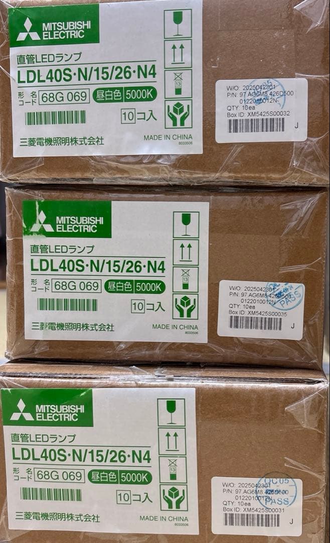 三菱電機 直管LEDランプ LDL40S•N/15/26•N4 30本