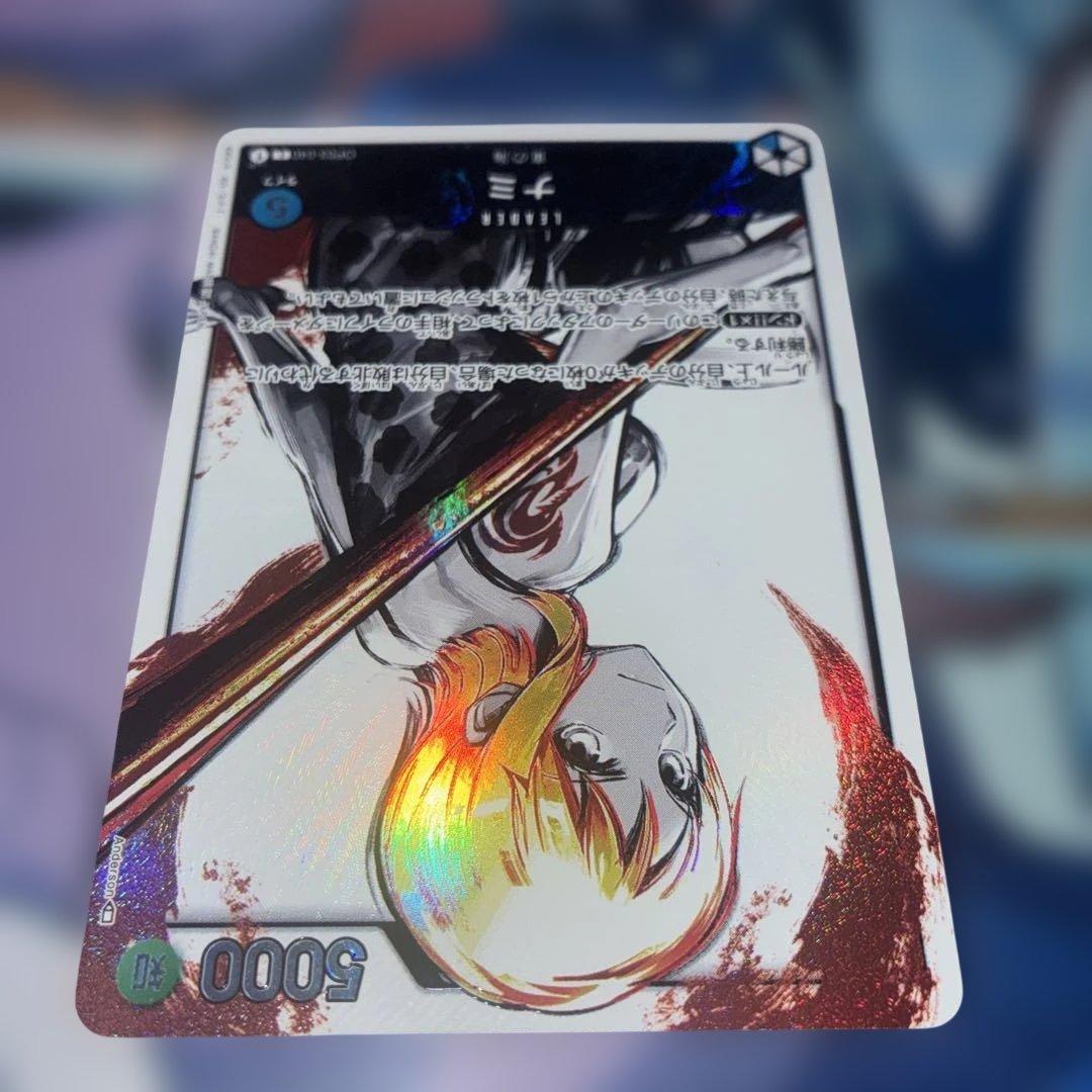 ナミ L リーダーパラレル(リーパラ) OP03-040 - メルカリ