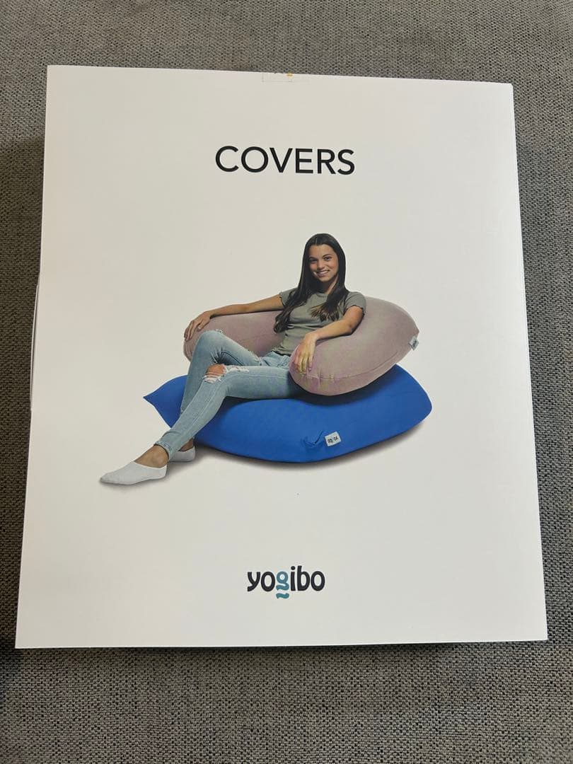 【値下げ】Yogibo Luxe Lite 専用カバー ダークグレー