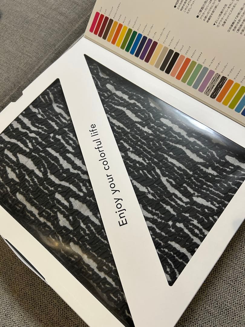 【値下げ】Yogibo Luxe Lite 専用カバー ダークグレー