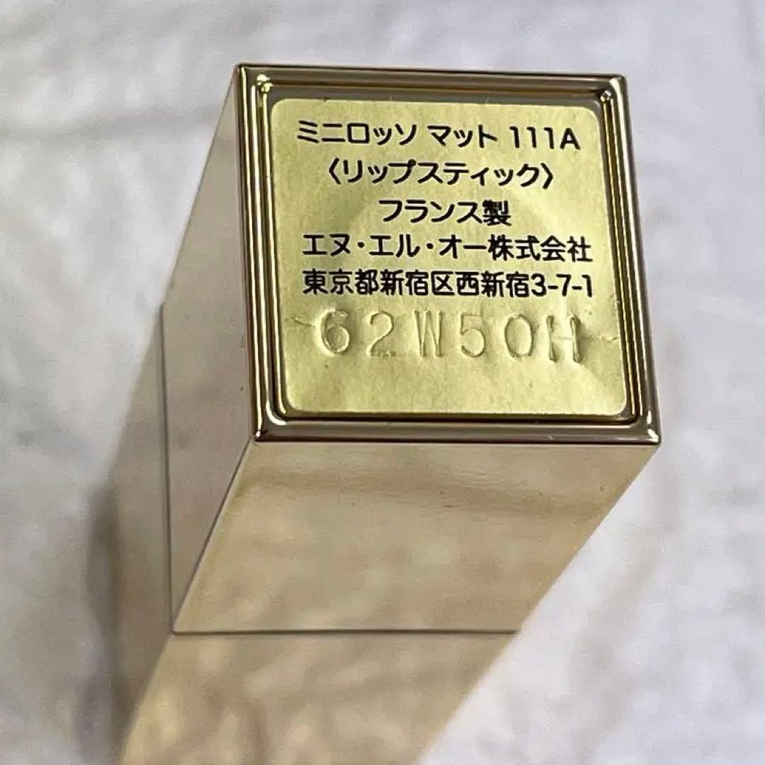 VALENTINO GOクラッチ 01 LIGHT ＆ ミニロッソ 111A