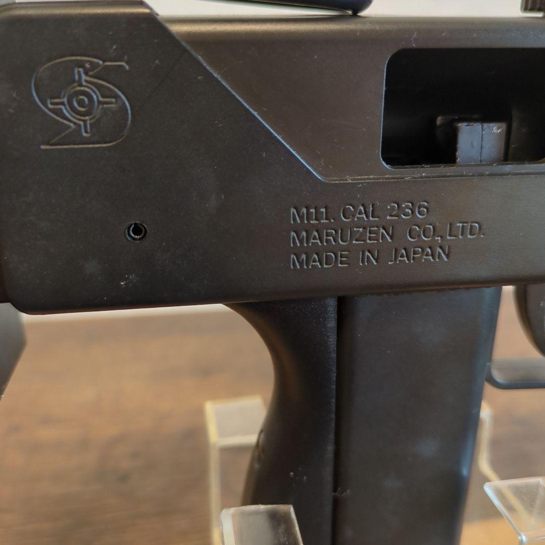 マルゼンIngramイングラムM11ガスブローバックマシンピストル