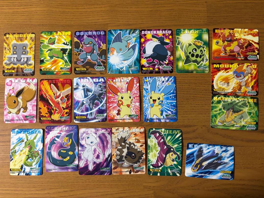 ポケモンキッズ キメわざカード まとめ売り - メルカリ