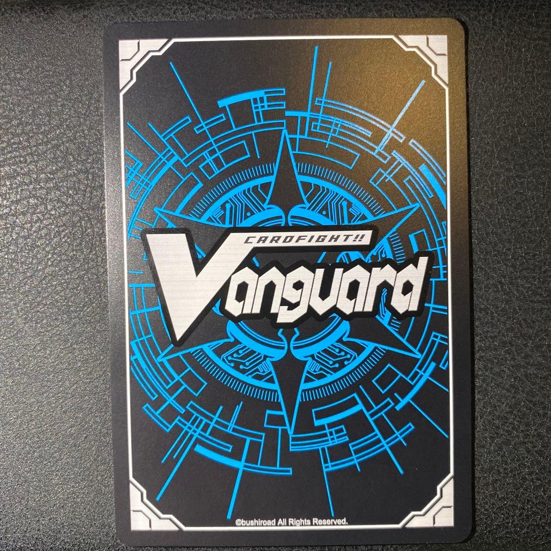 ヴァンガード 決意と罪を抱く者 リィエル゠アニムス FFR - メルカリ